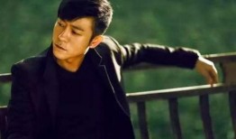 林申娱乐圈爆料了吗百度云,揭秘娱乐圈幕后真相