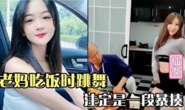 搞笑妈妈爆料视频下载,笑料百出，亲子互动欢乐多