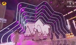 新春爆料最新消息视频播放,新春爆料！最新消息视频播放精彩内容抢先看