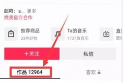 北京新闻爆料投稿,揭秘城市热点事件背后的真相